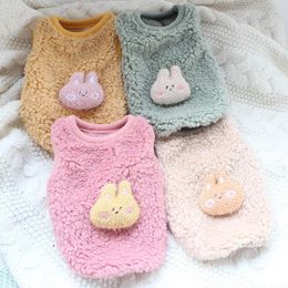 Dog Apparel XXS Baby Clothes Soft Velvet Born Puppy Clothing For Warmth Plush Little Kitten Cats