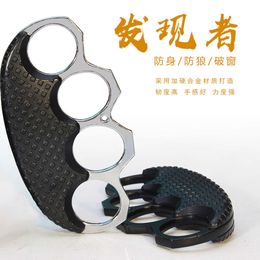 Hand Support Fist Cl Designers Finger Tiger Metal Four Self-defense Device Ring Wolf Outdoor Equipment Q0OJ