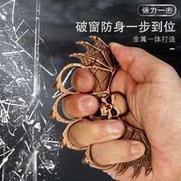 Glass Fibre Alloy Finger Tiger Four Self Defence Designers Double Escape Hand Brace Aluminium Equipment Guard R3D3
