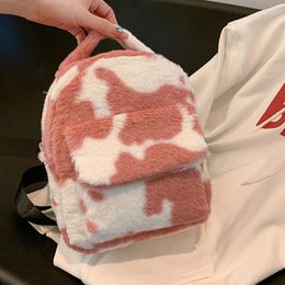 School Bags 2024 Winter Women Warm Plush Backpack Teenager Girls Bag Fashion Cow Print Backpacks Female Multi-Pockets Travel
