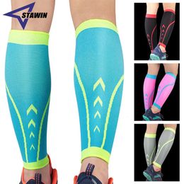 Compression Leg Sleeve Shin Guard Men Women Cycling Leg Warmers Running Football Basketball Sports Leg Shin Splints Calf Support 240129