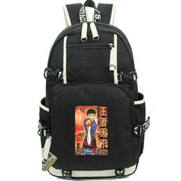 Destiny Sky backpack Kingdom daypack Li Xin school bag Cartoon Print rucksack Casual schoolbag Computer day pack