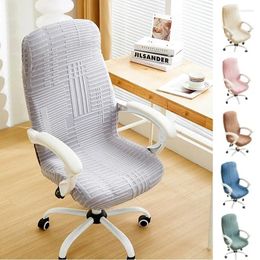 Chair Covers Thicken Elastic Office Computer Cover Soild Color Jacquard Game Chairs Slipcovers Non-slip Spandex Protector