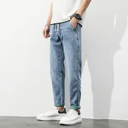 Men's Jeans 2024 Spring/Summer High Quality Fashion Trend Korean Edition Slim Fit Small Feet Pants Street Nine Point