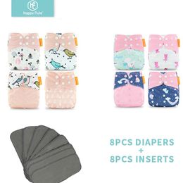 HappyFlute 8 diapers8 Inserts Baby Cloth Diapers One Size Adjustable Washable Reusable Cloth Nappy For Baby Girls and Boys 240119