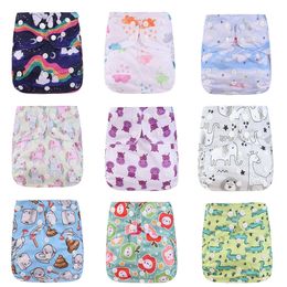 Happyflute 10Pcs Diapers 10Pcs Inserts Random Baby Diapers Gift Set Reusable Baby Cloth Diaper Ecological Cloth Diaper 240130