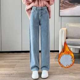 Women's Jeans Autumn And Winter Thicken Denim Pants Woman Fashion Vintage Plush Velvet Women Warm Loose Straight Wide Leg Trousers 30215