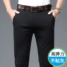 Men's Suits Autumn Four Sided High Elastic Slim Fit Casual Pants Business 549-564# 3674