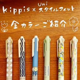 1pcs UNI Stylefit Limited Edition Multifunctional Pen 4 Colour Module Pressing Pen Rod Mm Gel Pen Japanese Stationery 240119
