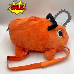 Chainsaw Man Filling Animal Plush Backpack Chainsaw Man Demon Bochita Doll Pigsaw Toy The Gift soft fashion decked out designer