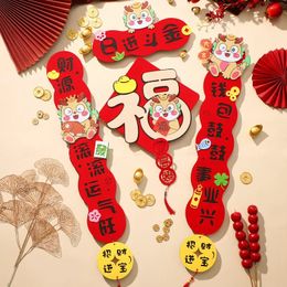 DIY 1Set Spring Festival Couplets Chinese Year Decoration Door Hanging Chunlian Decor 2024 Dragon Party Ornament 240119
