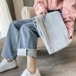 Women's Jeans Office-lady Warm Velvet Denim Women Casual Solid Loose Straight Wide Leg Winter Fashion Vintage Pants 30215