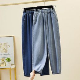 Plus Size Women Jeans Elastic Waist Loose Denim Pants Ninth Pants Casual Solid Baggy Mom Pants Spring Summer Trousers 240202