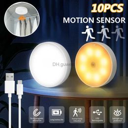 Night Lights 1-10Pcs Smart LED Night Lights Wireless Magnet Motion Sensor Light Dimmable Night Lamp Kitchen Closet Stair YQ240207