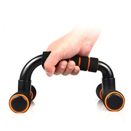 Pushups Stands Home Gym Fitness Equipment Muscle Training HShaped Push Up Support Handles Comprehensive Exercise Pushup 240127