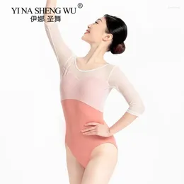 Stage Wear Adult Girl Ballet Leotards Ballerina Nylon Bodysuit Girls Dancewear Costume Middle Sleeve Leotard Women Clothing