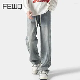 Men's Jeans FEWQ Spring American Straight Stitch Men 2024 Elastic Waist Vintage Wide Leg Male Pants High Street Trousers 24X8096