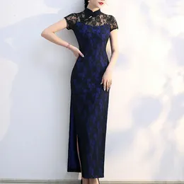 Ethnic Clothing Retro Style Cheongsam Ladies Dress Elegant Vintage Chinese Lace Maxi With Stand Collar Side Split Women's