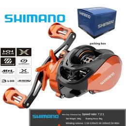 Shimano Baitcasting Fishing Reels Gear Ratio 72 1 Max Drag 15kg Baitcast Reel Metal Light Spool 240119