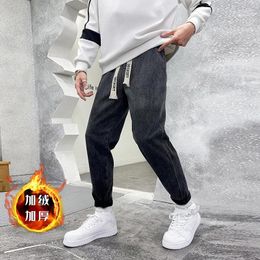 Men's Pants Autumn And Winter High Quality Plush Denim Gradient Drawstring Male Fashion Casual Slim Fit Feet