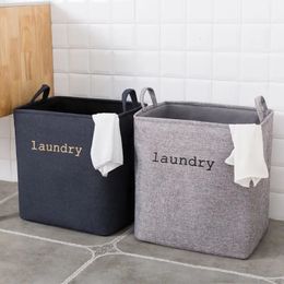 Portable Felt Handy Dirty Clothes Storage Basket Bathroom Laundry Environment Living Room Kids Toy Baskets 240125