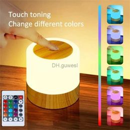 Night Lights 7 Colours Night Light Dimmable LED Touch Sensor Wooden Bedside Lamp with Touch Adjustable Brightness Remote Control YQ240207