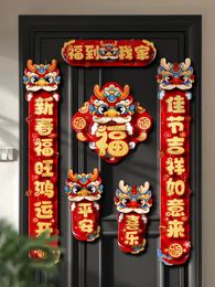 Fu Character Door Sticker Spring Festival Couplet ThreeDimensional Wall Dragon Year Decoration 2024 240119