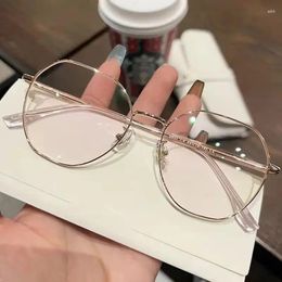 Sunglasses 2024 Anti Blue Light Glasses Metal Frame Women Fashion Reading Mirror Student Hyperopia Eyeglass Diopter -1.0 To 6.0