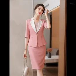 Two Piece Dress Women Formal Skirt Suit 2024 Spring Autumn Pink White Black Office Ladies Elegant Blazer Back Split Midi Chic 2 Set