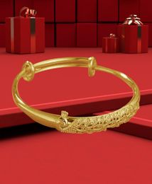 139BA Wedding Jewelry Peacock Bangles and Bracelets for Bridal Women 24k Gold Plated4459752