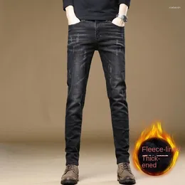 Men's Jeans Luxury Fashion Designer Stretch Casual Autumn And Winter Denim Slim Fit Ripped Korean 2024 Thickened Pencil Pants