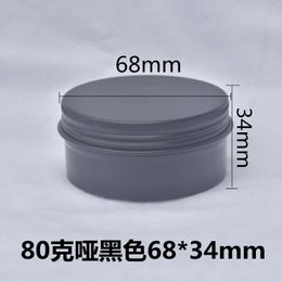 Storage Bottles 80ml 80g Empty Matte Black Candles Pot Cosmetic Screw Thread Lotion Aluminium Jars Solid Perfume Packing Metal Tin Pots