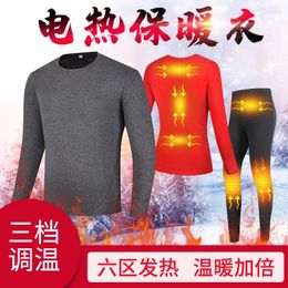 Hunting Jackets Heating Underwear Suit Winter USB Battery Powered Smart Control Temperature Electric Heated Lined Ski Thermal Tops Pants