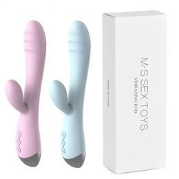 10 Frequency Dildo Vibrator Rabbit Wand Sex Toys for Women Female Masturbator Dual Motor G Spot Clitoris Stimulator 240202