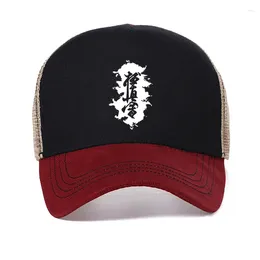 Ball Caps Hieroglyph Karate Men Baseball Cap Fashion Women Adjustable Snapback Hat Funny Kyokushinkai Printing Cool Mesh Trucker