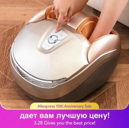 MARESE Electric Foot Massager Vibration Massage Air Pressure Machine Heating Roller Shiatsu Kneading Massage Device nini5031695