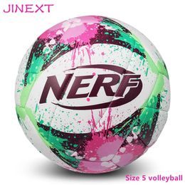 Volleyball Balls Indoor Outdoor Beach Training Game Students Youth Adults Soft PU Colorful Tropical Rainforest Size 5 240131