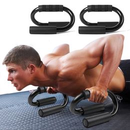 1pair Push Up Body Fitness Training Tool Ups Stands Gym Exercise Chest Muscle bracket Hand Grip Trainer 240127