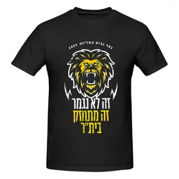 Men's T Shirts Israel FCBJ Jerusalem Athletic Cotton Classic Short Sleeve Crewneck T-Shirt Tee Shirt For Teen Girl & Boy