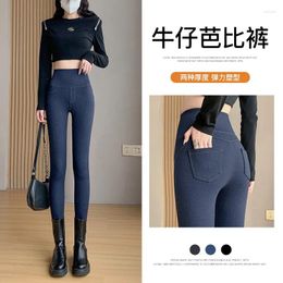 Active Pants Imitation Denim Fabric Sport Leggings Women Workout Gym Training Stretch Tights Fitness Yoga Clothes