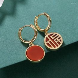 Dangle Earrings S925 Sterling Silver Needle Southern Red Agate Natural Hetian Jade Ancient Style Chinese Classical Fu Character