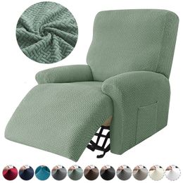 Jacquard Recliner Cover Elastic Sofa Covers Couch Stretch Slipcovers Towel Armchair Case AntiDust Lazy Boy 240119
