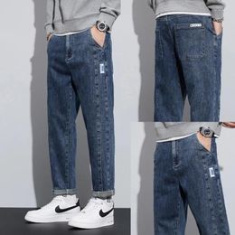 Men's Jeans 2024 Men High Waist Straight Wide Leg Male Streetwear Classic Baggy Harem Denim Pants Casual Business Blue Gray Trousers