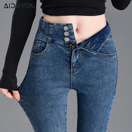 High Waist Jeans Women Slim Good Stretchy Girls Boy Friend Denim Pants Pencil Boyfriend Jeans High Rise 240118