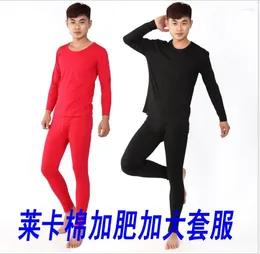 Men's Thermal Underwear Arrival Health Autumn Winter Pants Lycra Super Large Set Cotton O-neck Plus Size XL2XL 3XL4XL5XL 6XL