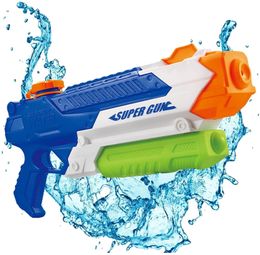 Water Guns Super Water Fighting Play Toys High Pressure Water Soaker Squirt Gun For Kids Teens Outdoor Pool Summer Game Toys 240130