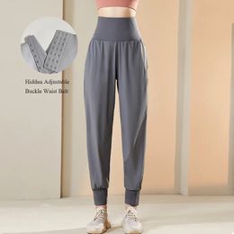 Corset Sport Pants Women Jogger Running Training Pants Casual Loose High Waist Tummy Control Gym Trousers Sweatpants With Pocket 240202