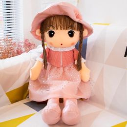 45cm Super Kawaii Plush Girls Doll with Clothes Kid Girls Baby Appease Toys Stuffed Soft Cartoon Plush Toys for Children Gift 240119