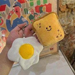 Keychains Cute Plush Bread Doll Kawaii Fried Egg Keychain Wholesale Creative Breakfast Food Keyrings For Gifts Girls Bag Pendant