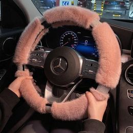 Steering Wheel Covers Car Cover Winter Plush Female Ins Light Luxury Cute Four Seasons General Fashion Diamond Handlebar